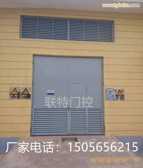 變壓器室門廠家,變壓器室價格,變壓器室門,17j610 1圖片 其他 金屬加工機械 圖片 金屬制品網