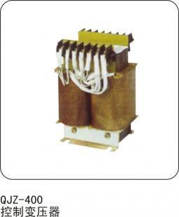 供應QJZ-400控制變壓器價格_供應QJZ-400控制變壓器廠家_世界工廠網產品信息庫