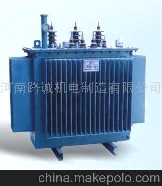 河南路誠機(jī)電制造生產(chǎn)的油浸電力變壓器、南陽變壓器生產(chǎn)商、油浸式變壓器圖片,河南路誠機(jī)電制造生產(chǎn)的油浸電力變壓器、南陽變壓器生產(chǎn)商、油浸式變壓器圖片大全,河南路誠機(jī)電制造-