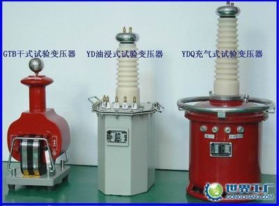 武漢市輝煌電力工程_世界工廠網全球企業庫