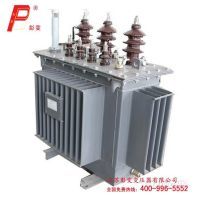 供應(yīng)S9-M-400/10三相油浸式變壓器 高性價(jià)比、終身維護(hù)、限時(shí)特價(jià)
